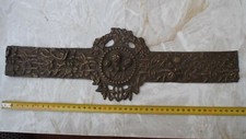 ANTICO GRANDE FREGIO BRONZO  DECORO PORTE PARETI MOBILI SPECCHI  LETTO IN LEGNO