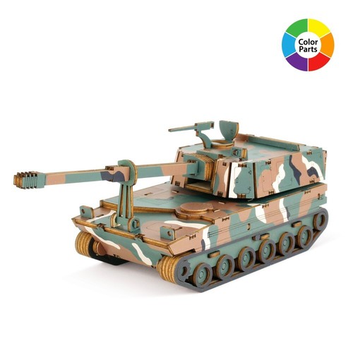 Youngmodeler carro armato - carro,
