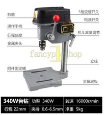 one 220V 340W Alta Precisione