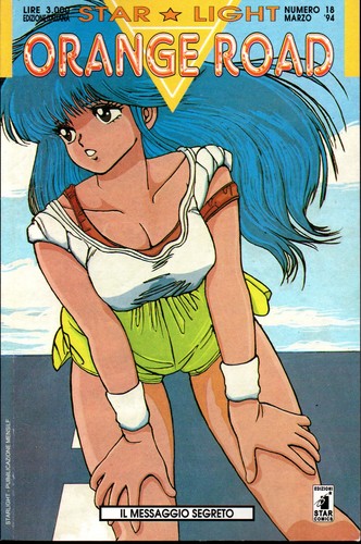 Orange road star - orange, comics