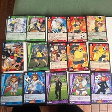 Inazuma Eleven Trading Cards