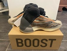 Adidas yzy qntm - yeezy, quantum