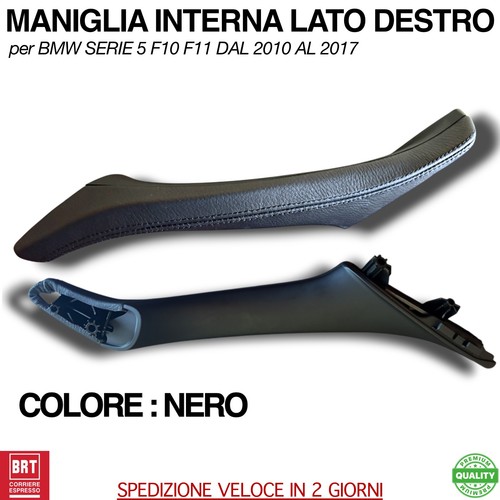 Maniglia intera porta