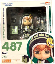Nendoroid 487 DRAMAtical