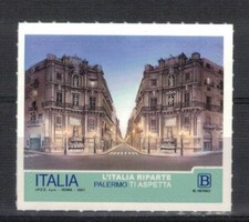 L'ITALIA RIPARTE PALERMO TI ASPETTA. FRANCOBOLLO NUOVO ANNO 2021