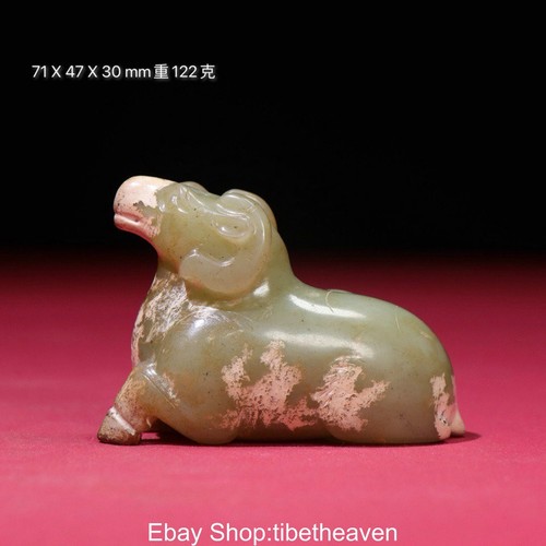 Statua pecora animale - , fengshui