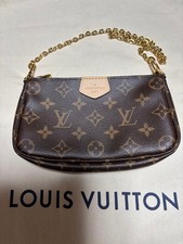 Accessori mini pochette Louis