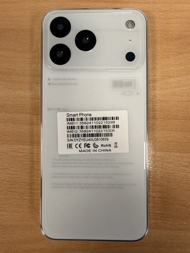 Brand new smart phone - new, i17