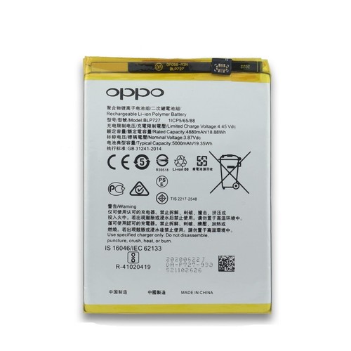 Batterie oppo 2020 outils - batterie, +
