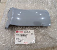 SYM Mio 50 Front Fender Rear