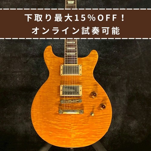 Gibson les paul standard - les,