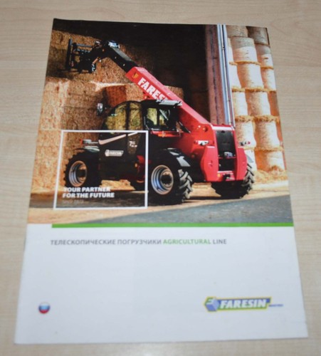 Faresin pale gommate - faresin,
