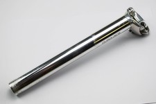 SHIMANO DURA-ACE EASTON