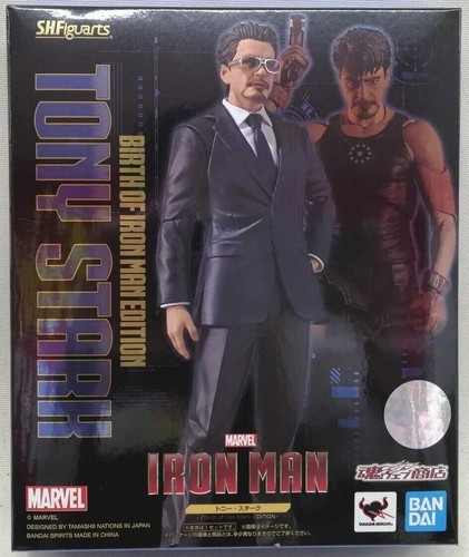 Figuarts iron man - s.h., 4
