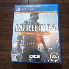 BATTLEFIELD 4 EDIZIONE PREMIUM