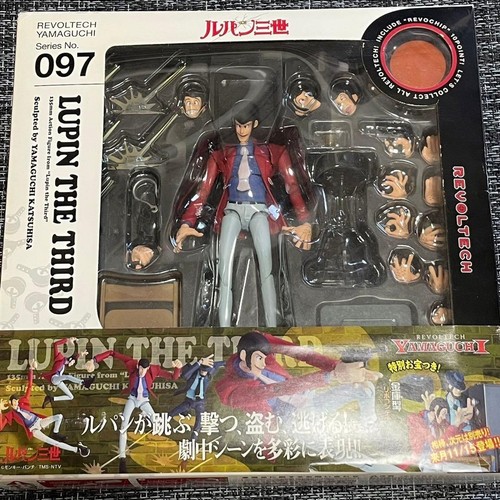 Figurina revoltech yamaguchi - revoltech,