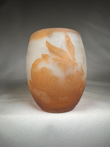 Rare vase émile - rare,