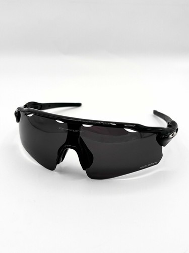 Nuovo oakley radar - radar, path