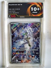 Carte pokemon Coréen Reshiram