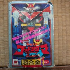 Popy Space Emperor God Sigma