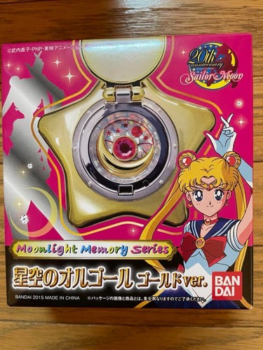 Nuovo bandai sailor moon star - bandai,