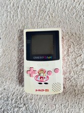 Console Nintendo Game Boy