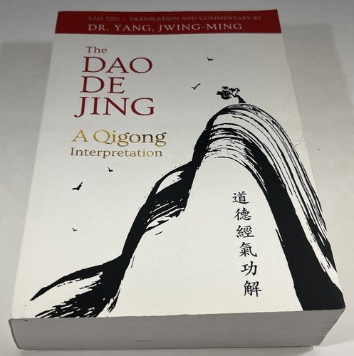 The dao jing a qigong - the,