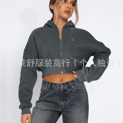 Abbigliamento yoga dimagrante