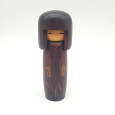Bambola KOKESHI creativa giapponese vintage 18 cm - dipinta a mano da USABURO KOE337