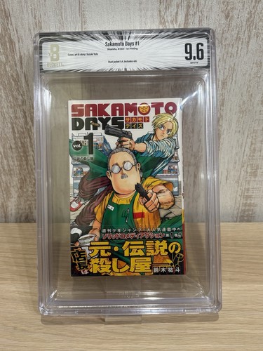 Bgs sakamoto days vol - 9.6/9.4,