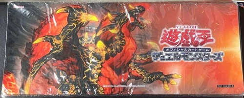 Yugioh drago blaster - drago,
