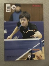Table Tennis - WTTC Düsseldorf 2017 - Nittaku - Masataka Morizono