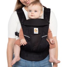 Marsupio Ergobaby - Omni 360