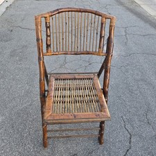 Sedia pieghevole vintage