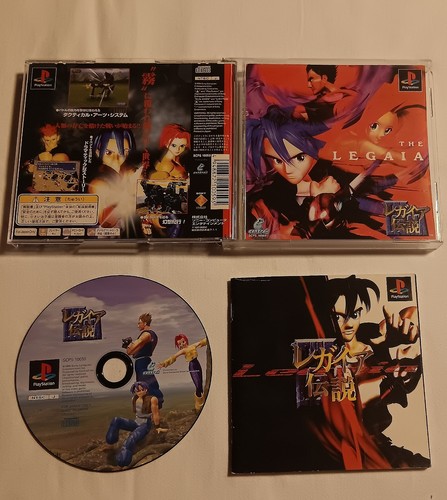 Legend legaia cib - legend,