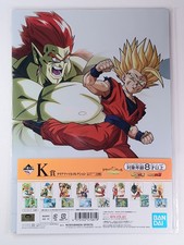 Super Saiyan Gohan Dragon Ball