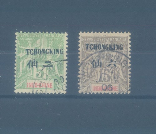 Colonie francesi cina - cina, tchong