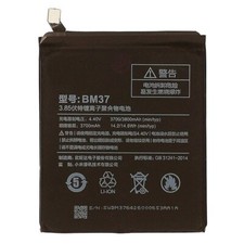BATTERIA NUOVA PER XIAOMI MI 5S PLUS BM37 3800mAh SPEDIZIONE CORRIERE