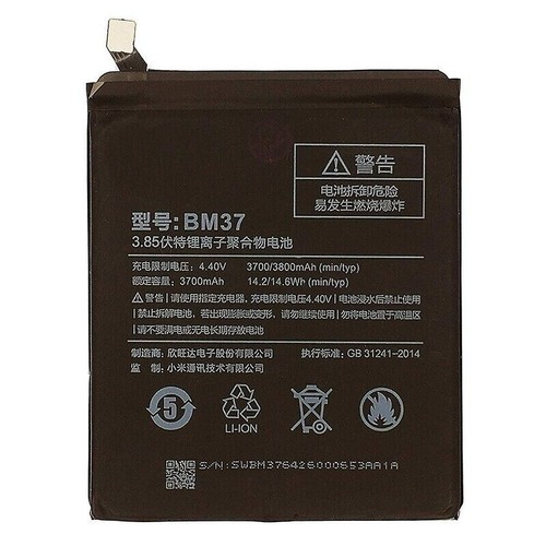 Batteria nuova per - nuova, mi