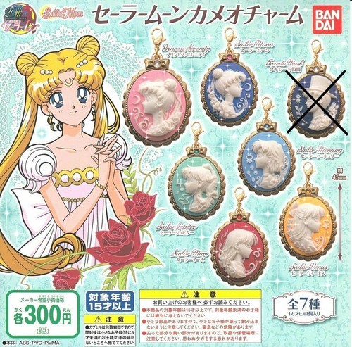 Lotto figurine bandai sailor - 6,