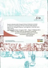 Jiro Taniguchi DELUXE COLLECTION cofanetto 2 ed. Panini NUOVO FU31