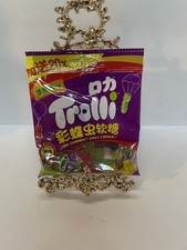 Trolli Gummy Twisty Bugs Gummy