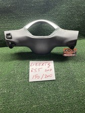 CARENA COPRI COPERCHIO STRUMENTAZIONE PIAGGIO LIBERTY S 200 4T 2006-2007