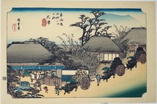 Hiroshige Tokaido 53 stazioni