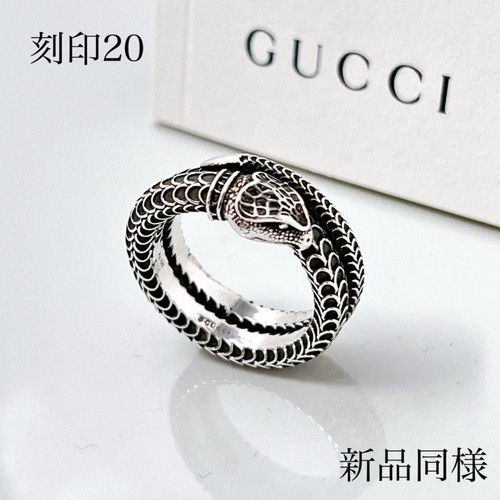 Gucci anello serpente argento - gucci,
