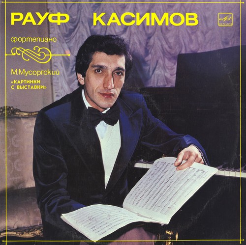 Russian pianists play - russian,