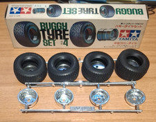 Vintage Tamiya - GOODYEAR