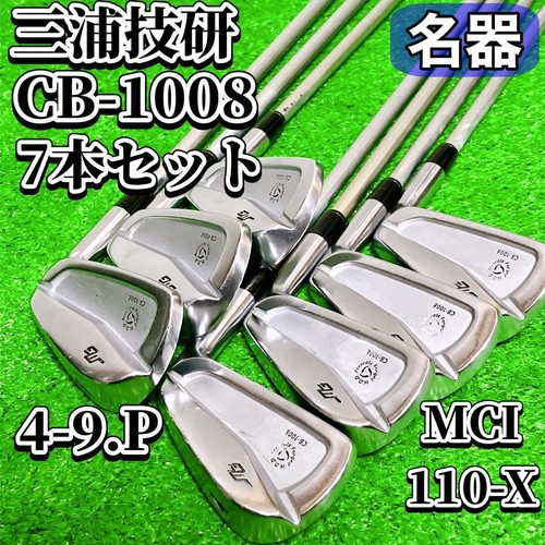 Miura giken 1008 - cb-1008, di