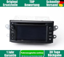 Sistema di navigazione