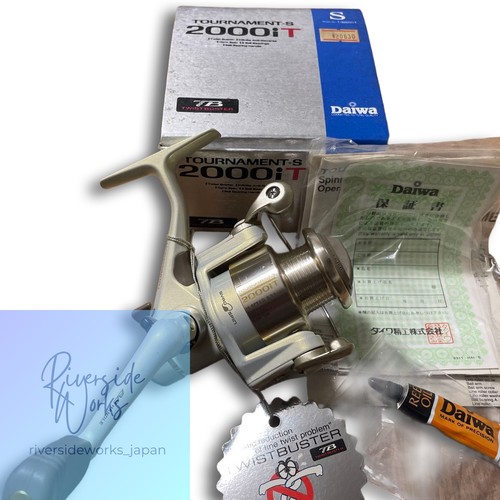 Daiwa tournament 2000it - daiwa, tournament-s